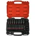 BOXO 40Pc 3/8” Master Impact Socket Set